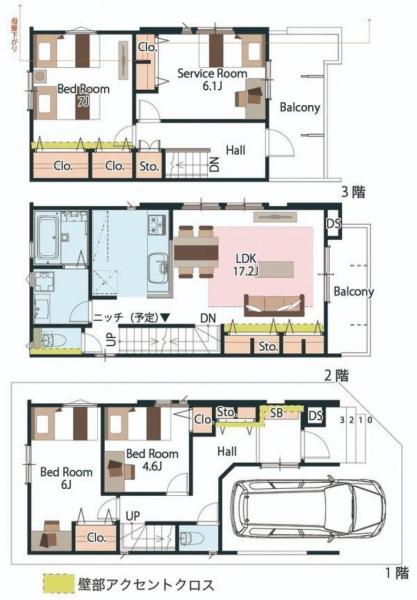 新築一戸建て 名古屋市西区天塚町4丁目32-1 名古屋市鶴舞線庄内通駅 3780万円