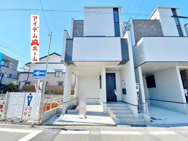 新築一戸建て 名古屋市西区天塚町4丁目32-1 名古屋市鶴舞線庄内通駅 3680万円