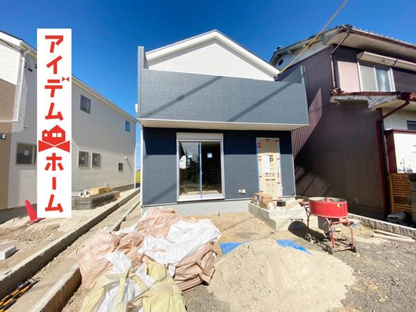 新築一戸建て 丹羽郡大口町大字河北2丁目152 名鉄小牧線羽黒駅 2590万円