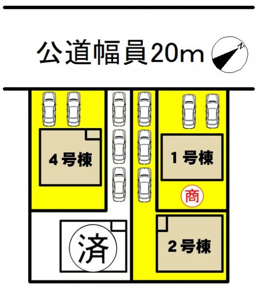 新築一戸建て 高浜市呉竹町1丁目7-16 名鉄三河線吉浜駅 2990万円