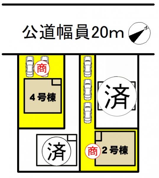 新築一戸建て 高浜市呉竹町1丁目7-16 名鉄三河線吉浜駅 2690万円