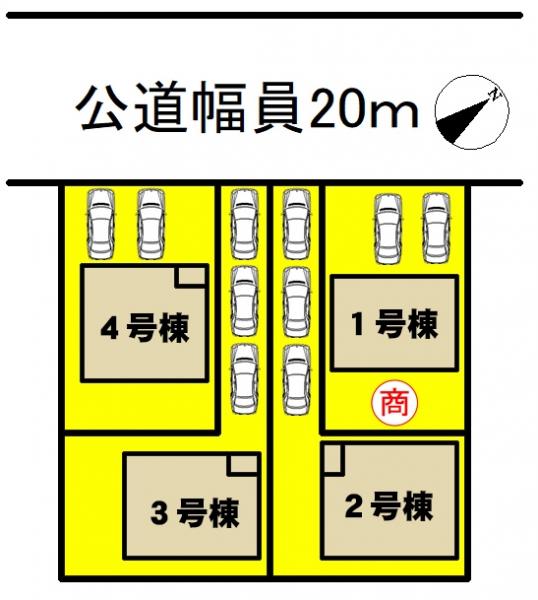 新築一戸建て 高浜市呉竹町1丁目7-16 名鉄三河線吉浜駅 2790万円