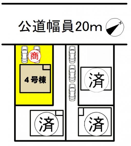 新築一戸建て 高浜市呉竹町1丁目7-16 名鉄三河線吉浜駅 2890万円