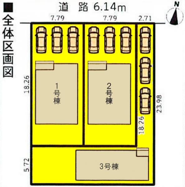 新築一戸建て 海部郡蟹江町今西2丁目81 関西本線蟹江駅 2490万円