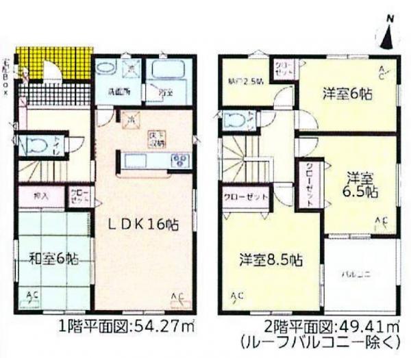 新築一戸建て 海部郡蟹江町今西2丁目81 関西本線蟹江駅 2490万円