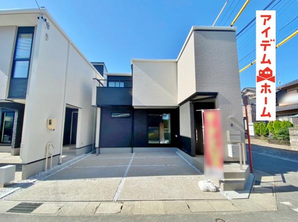 新築一戸建て 岡崎市北本郷町字下寄 名鉄名古屋本線矢作橋駅 3480万円