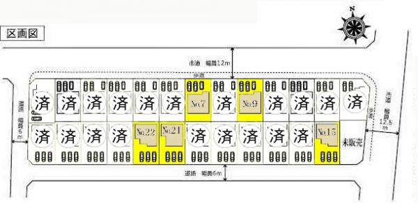 新築一戸建て 名古屋市港区秋葉2丁目 名古屋臨海高速鉄道名古屋競馬場前駅 3290万円
