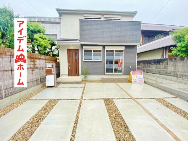 新築一戸建て 名古屋市北区福徳町1丁目11番 名古屋市鶴舞線庄内通駅 3690万円