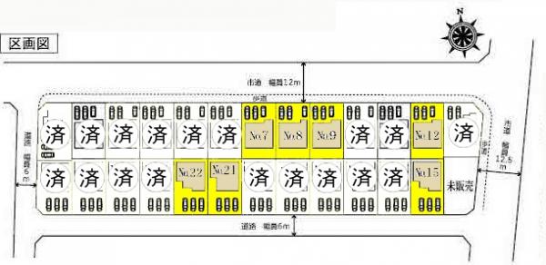 新築一戸建て 名古屋市港区秋葉2丁目 名古屋臨海高速鉄道名古屋競馬場前駅 3190万円