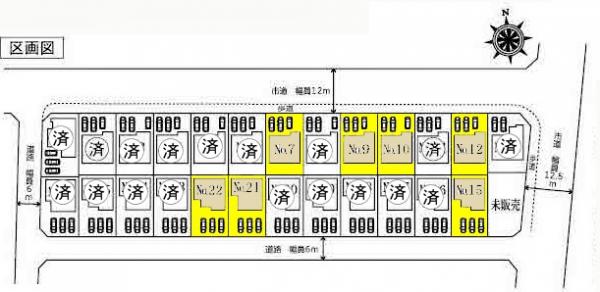 新築一戸建て 名古屋市港区秋葉2丁目 名古屋臨海高速鉄道名古屋競馬場前駅 3290万円