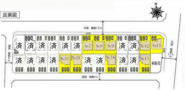 新築一戸建て 名古屋市港区秋葉2丁目 名古屋臨海高速鉄道名古屋競馬場前駅 3390万円