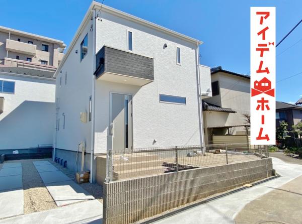 新築一戸建て 大府市若草町3丁目109番1の一部 JR東海道本線(熱海〜米原)大府駅 3480万円
