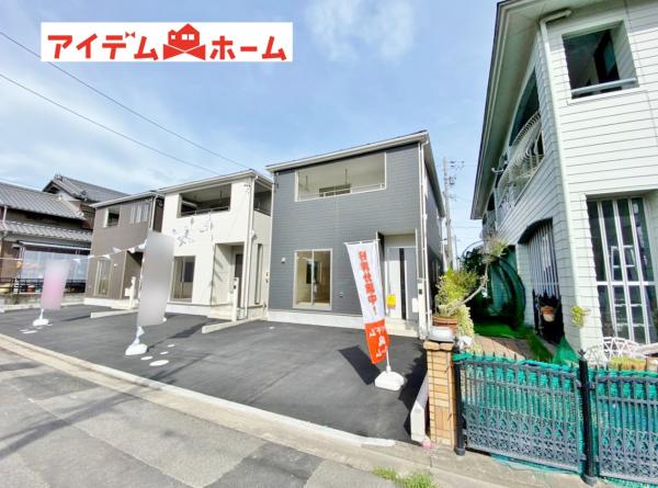 新築一戸建て 岡崎市北本郷町字下寄12-6の一部 名鉄名古屋本線矢作橋駅 2790万円