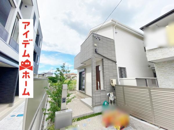 新築一戸建て 丹羽郡扶桑町大字柏森字黒野 名鉄犬山線柏森駅 2390万円