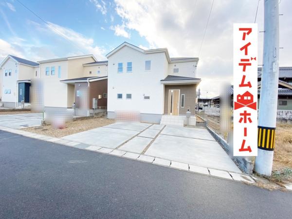 新築一戸建て 多治見市笠原町権現2200-86 JR中央本線多治見駅 2330万円