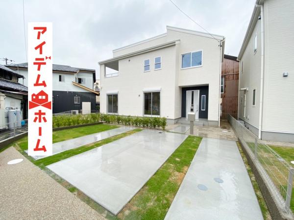 新築一戸建て 多治見市青木町45番1 JR中央本線多治見駅 3180万円