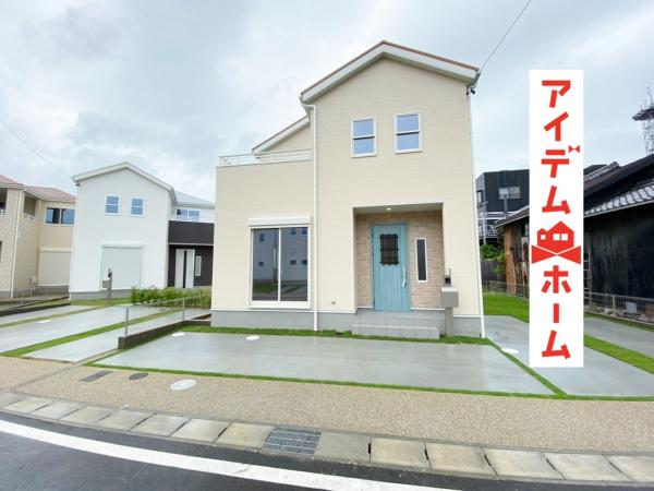 新築一戸建て 多治見市青木町45番1 JR中央本線多治見駅 2730万円