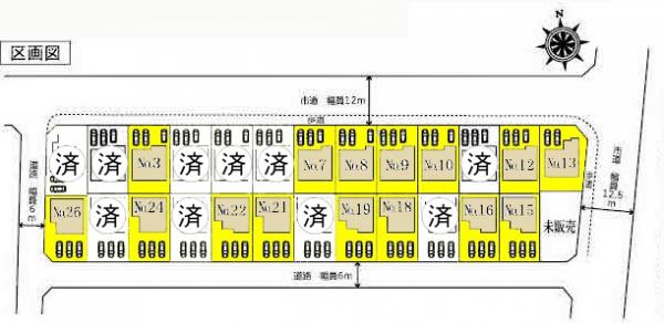 新築一戸建て 名古屋市港区秋葉2丁目 名古屋臨海高速鉄道名古屋競馬場前駅 3390万円