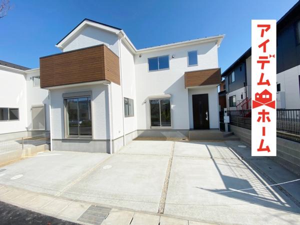 新築一戸建て 春日井市大手田酉町1丁目3番1の一部 JR中央本線春日井駅 3648万円
