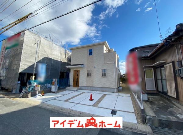 新築一戸建て 名古屋市中川区戸田5丁目 近鉄名古屋線戸田駅 2880万円