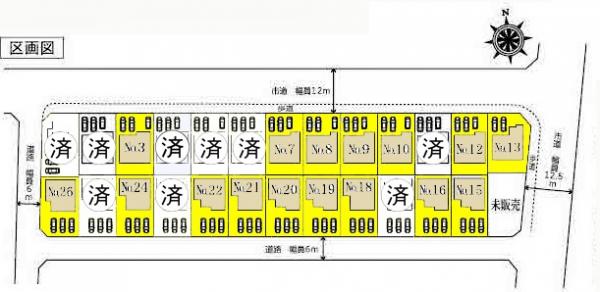新築一戸建て 名古屋市港区秋葉2丁目1番 名古屋臨海高速鉄道名古屋競馬場前駅 3490万円