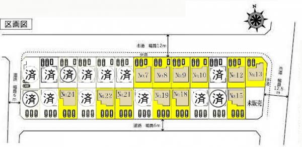 新築一戸建て 名古屋市港区秋葉2丁目 名古屋臨海高速鉄道名古屋競馬場前駅 3290万円