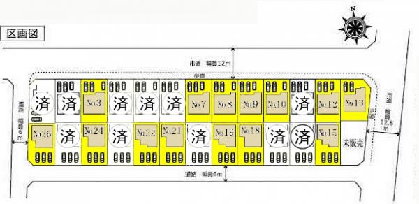 新築一戸建て 名古屋市港区秋葉2丁目 名古屋臨海高速鉄道名古屋競馬場前駅 3490万円
