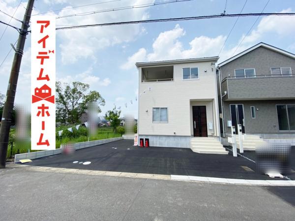 新築一戸建て 小牧市大字岩崎猪之島1010-7他 名鉄小牧線味岡駅 2990万円