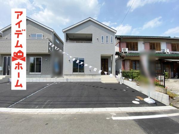 新築一戸建て 小牧市大字岩崎猪之島1010-7他 名鉄小牧線味岡駅 2790万円