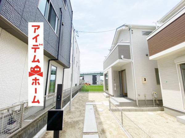 新築一戸建て 西春日井郡豊山町大字青山字東川144-1 名古屋市名城線黒川駅 2580万円
