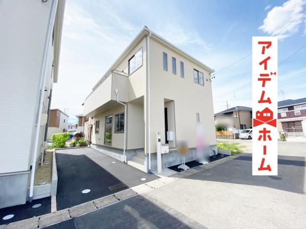 新築一戸建て 丹羽郡大口町余野3丁目360 名鉄犬山線柏森駅 2290万円