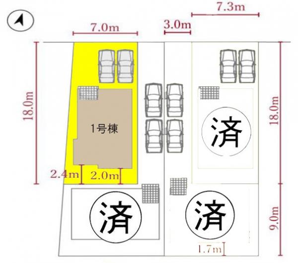 新築一戸建て 名古屋市中村区東宿町3丁目 名古屋市東山線中村公園駅 3643万円