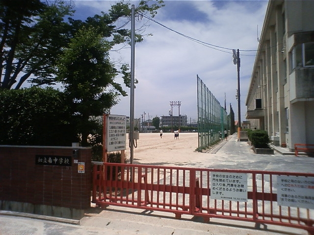 知立市立知立南中学校