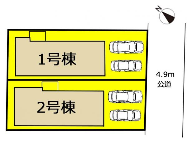 新築一戸建て 愛知郡東郷町和合ケ丘2丁目10番2の一部 名鉄豊田線日進駅 3480万円