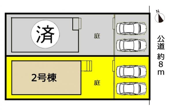 新築一戸建て 名古屋市名東区極楽2丁目171 名古屋市東山線本郷駅 4080万円