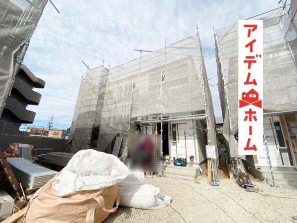 新築一戸建て 犬山市大字犬山字辰ケ池24番の一部 名鉄小牧線犬山駅 2880万円