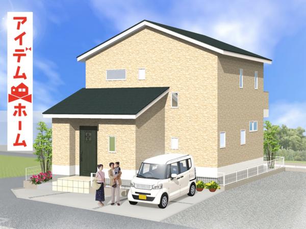 新築一戸建て 犬山市字稲干場 名鉄小牧線羽黒駅 2280万円