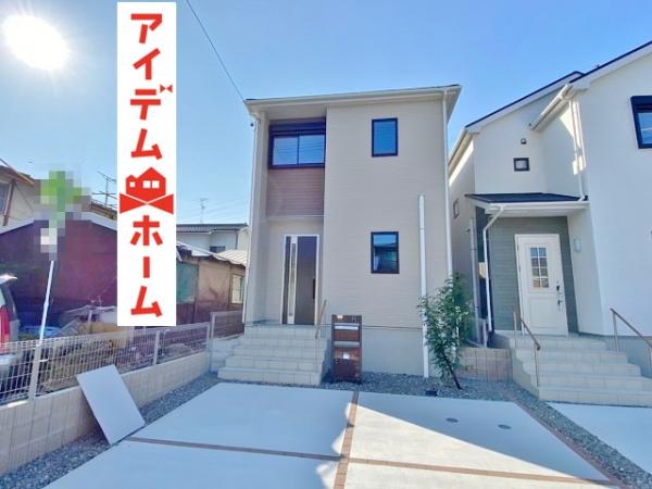 新築一戸建て 名古屋市南区砂口町242他 名鉄名古屋本線本星崎駅 3380万円