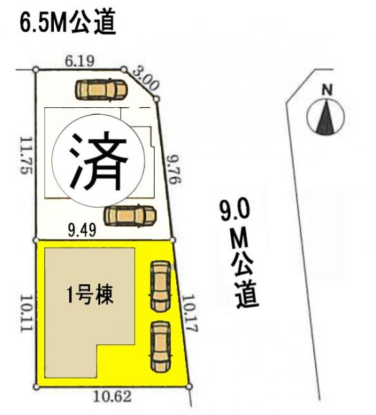 新築一戸建て 名古屋市中川区中須町234番1 名古屋市東山線高畑駅 3380万円