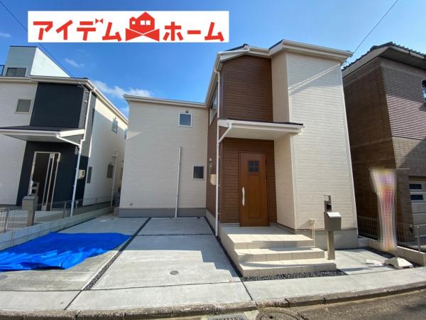 新築一戸建て 多治見市御幸町2丁目32番 JR中央本線多治見駅 2580万円
