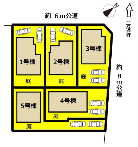 新築一戸建て 名古屋市名東区よもぎ台2丁目712番 名古屋市東山線一社駅 4790万円
