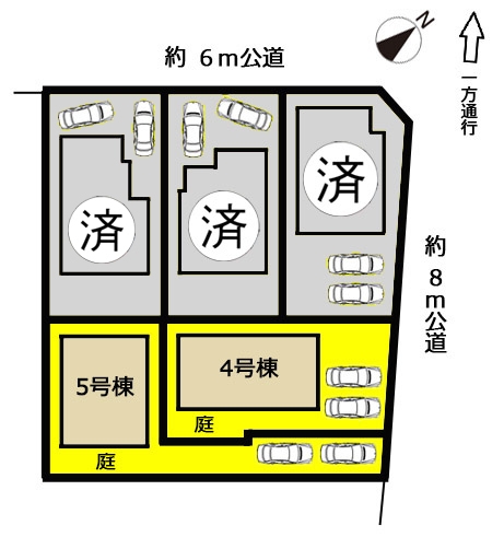 新築一戸建て 名古屋市名東区よもぎ台2丁目712番 名古屋市東山線一社駅 4990万円
