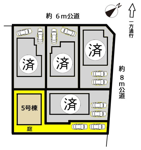 新築一戸建て 名古屋市名東区よもぎ台2丁目712番 名古屋市東山線一社駅 4390万円