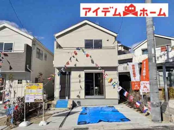 新築一戸建て 名古屋市緑区倉坂1206番 JR東海道本線(熱海〜米原)大高駅 3780万円