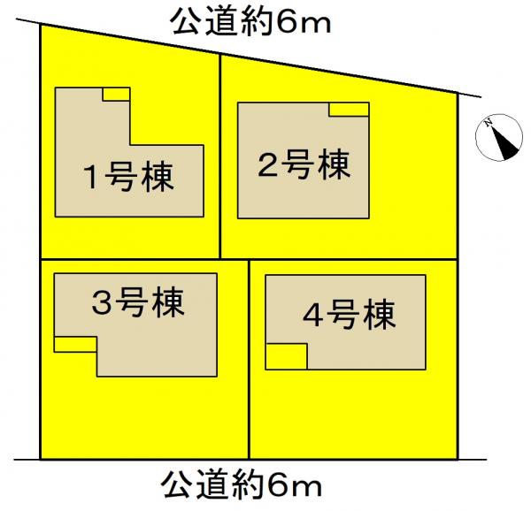 新築一戸建て 知多郡美浜町北方3丁目5 名鉄河和線河和駅 2080万円