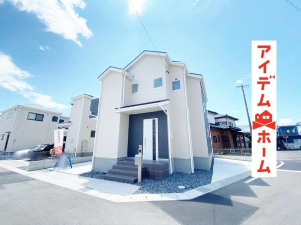 新築一戸建て 小牧市大字久保一色字金六前3261-1 名鉄小牧線田県神社前駅 2578万円