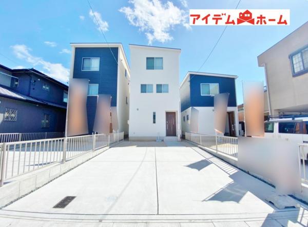 新築一戸建て 碧南市野田町 名鉄三河線碧南中央駅 3480万円