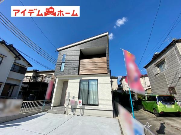 新築一戸建て 岡崎市法性寺町 JR東海道本線(熱海〜米原)岡崎駅 3390万円