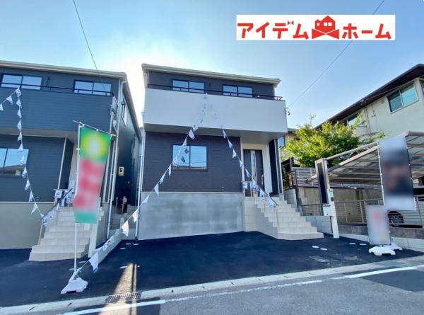 新築一戸建て 豊田市秋葉町8丁目21番118の一部 名鉄三河線上挙母駅 2890万円