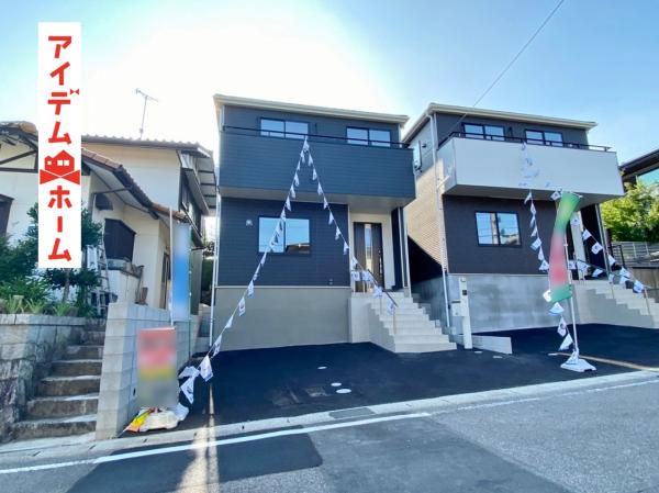 新築一戸建て 豊田市秋葉町8丁目21番118の一部 名鉄三河線上挙母駅 2790万円